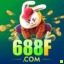 688f - app